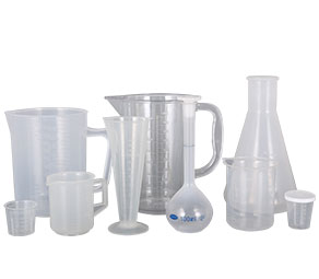 羞羞答答污三级塑料量杯量筒采用全新塑胶原料制作，适用于实验、厨房、烘焙、酒店、学校等不同行业的测量需要，塑料材质不易破损，经济实惠。